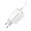 Сетевое зар. устр. Baseus Charging Quick 1USB 3A 24W CCALL-BX02 белое
