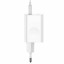 Сетевое зар. устр. Baseus Charging Quick 1USB 3A 24W CCALL-BX02 белое