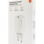Сетевое зарядное устройство Xiaomi Mi GaN 1C 65W (AD65GEU) белое