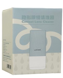 Очиститель контактных линз ультразвуковой Xiaomi Lofans C7 синий