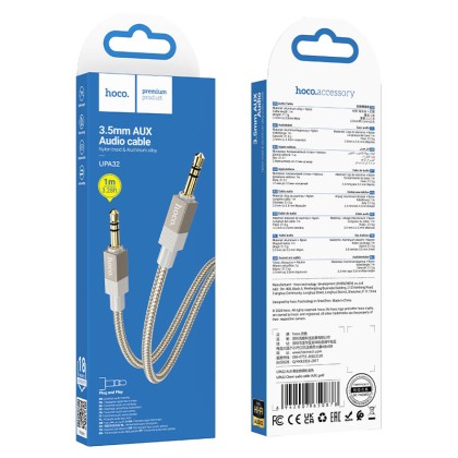 Аудиокабель AUX 3.5мм Hoco UPA32 1м силиконовый золотой