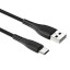 Usb Кабель-зарядка Type-C Borofone BX37 Wieldy 3A 1м в оплётке PVC чёрный