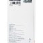 Powerbank Xiaomi 3 20000mAh 2USB/1C 50W VXN4289CN/PB200SZM черный