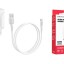Сетевое зар. устр. Borofone BA37A с шнуром Micro 2USB 2,4A белое