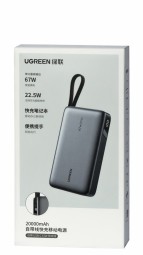 Powerbank Ugreen PB550 20000mAh 1USB/2C 67W серый