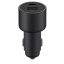 Автомобильное зар. устр. Xiaomi Xiaomi Mi Car Charger 43W 1USB/1USB-C MDY-16-EQ черное