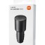 Автомобильное зар. устр. Xiaomi Xiaomi Mi Car Charger 43W 1USB/1USB-C MDY-16-EQ черное