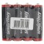 Батарейка солевая Smartbuy R6/4B (60/600) SBBZ-2A04S
