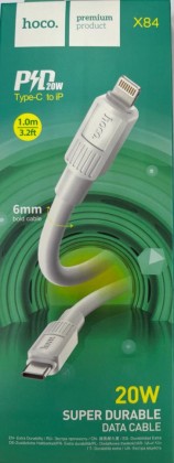 Usb Кабель-зарядка Type-C на Lightning Hoco X84 20W 1м силиконовый белый