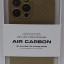 Накладка для i-Phone 14 Pro Max 6.7" K-Doo Air Carbon пластик золотая