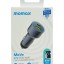 Автомобильное заряд. устр. Momax Move 67W 1USB+1 Type-c серый