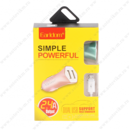 Автомобильное заряд. устр. Earldom ES-155 с шнуром Micro 2USB 2.4A серебристое