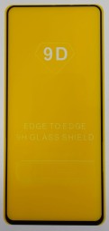 Защитное стекло для Samsung Galaxy A71/A12 9D черное
