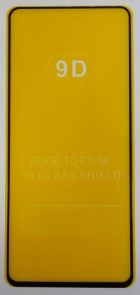 Защитное стекло для Samsung Galaxy A71/A12 9D черное