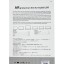 Защитная пленка на экран для MacBook Air 15" (A2941) прозрачная