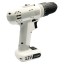 Аккумуляторная ударная дрель-шуруповерт Xiaomi MarsWorker 12V Lithium Impact Drill (белая), шт