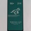 Защитное стекло для Samsung Galaxy A52 21H черное