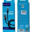 Usb Кабель-зарядка i-Phone Hoco X26 Xpress 2.4A 1м в тканевой оплётке черный