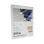Usb Кабель-зарядка Lightning Maxco MTC-P03L белый