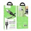 Usb Кабель-зарядка Type-C Hoco U129 3A 1.2м черный