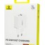 Сетевое зар. устр. Baseus Cube Fast Charger 1USB/1C P10111403213-00 белое