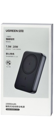 Powerbank магнитный с MagSafe Ugreen PB576 10000mAh 1C 20W серый