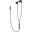 Наушники Xiaomi Wired DDQ02WM черные