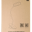 Лампа офисная LED Xiaomi Yeelight Clamp Table J1 YLTD10YL белая