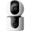 IP-камера Xiaomi Smart Camera C300 (2 камеры) MJSXJ22CM белая