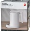 Чайник Mijia Smart Kettle Pro 2 (MJJYSH01-A) EU белый