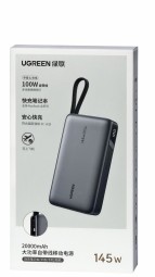 Powerbank Ugreen PB551 20000mAh 1USB/2C 145W серый