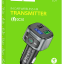 Автомобильное заряд. устр. Hoco E67 + FM-трансмиттер BT5.0 2USB QC3.0 18W черное