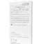 Стереонаушники Huawei AM116 с микрофоном белые