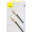 Baseus Cafule Series Metal Data Cable USB to IP 2.4A 2m Green