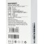 Светодиодная лента-фонарь Xiaomi NexTool Twinkle Light (NE20282)