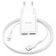 Сетевое зар. устр. Hoco C88A 2USB 2.4A с шнуром Lighting белое