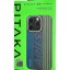 Накладка для i-Phone 16 Pro 6.3" Pitaka Aries Tactile Woven case (Credit card)