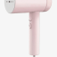 Отпариватель Xiaomi Lofans Folding Steam Ironing Machine GT-313P розовый