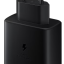 Сетевое зар. устр. для Samsung 45W TYPE-C в упаковке черное (High copy)
