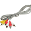 Кабель 3xRCA (папа) - 3xRCA (папа) Smartbuy (KA-231-200) 1.8м