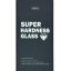 Защитное стекло для i-Phone 11 Pro/X/XS 5.8" Supglass XC-11 3D чёрное