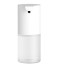 Дозатор для мыла Xiaomi Mijia Automatic Foam Soap Dispenser 1S BHR7723CN белый