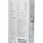 Дозатор для мыла Xiaomi Mijia Automatic Foam Soap Dispenser 1S BHR7723CN белый