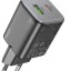 Сетевое зар. устр. Hoco N41 1USB/1C 20W черное