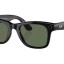 Smart Очки Ray Ban Meta RW4006 Черные линза зеленая