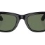 Smart Очки Ray Ban Meta RW4006 Черные линза зеленая