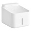 Автопоилка для животных Xiaomi Smart Pet Fountain 2 3л （XMCWYSJ02）белая
