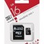 micro SDHC карта памяти Smartbuy 16GB Сlass 10 UHS-I (с адаптером SD)