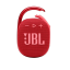 Bluetooth колонка JBL Clip 4 BT5.0/500mAh/6ч/5Вт/IP67 красная Оригинал