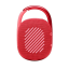 Bluetooth колонка JBL Clip 4 BT5.0/500mAh/6ч/5Вт/IP67 красная Оригинал